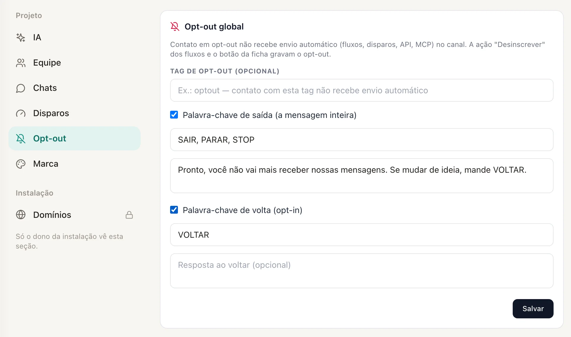 config-optout